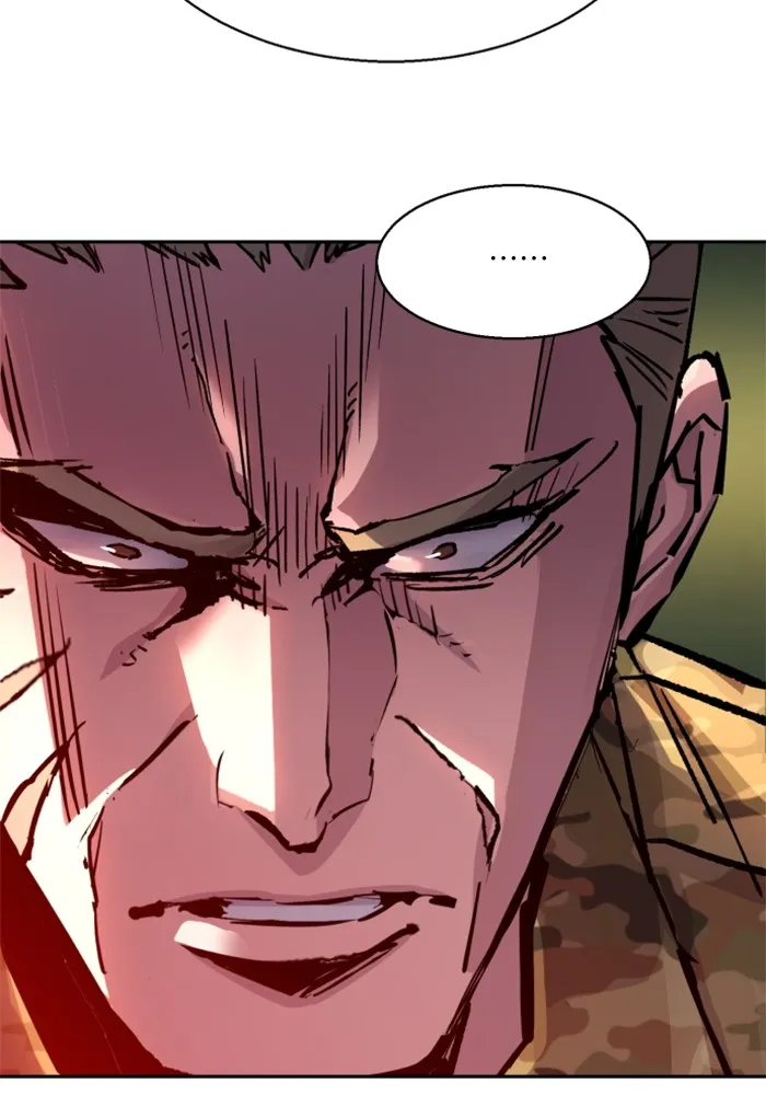 พี่ชายสายบอดี้การ์ด ตอนที่ 193 รูปที่ 53