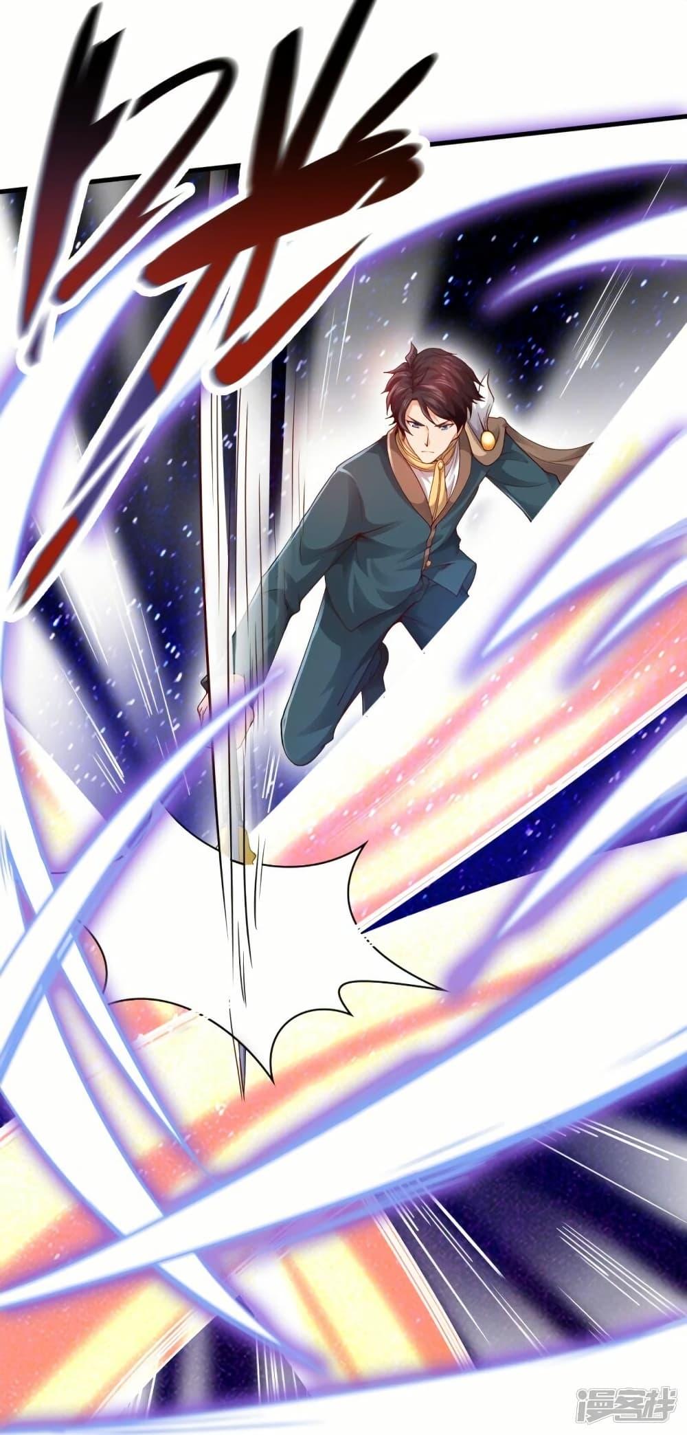 Manga-lc-com อ่านมังงะ อ่านการ์ตูน ออนไลน์ ฟรี Eternal god King ตอนที่ 1 2 3 4 5 6 7 8 9 10 11 12 13 14 ฟรี ไม่มีโฆษณา Manga-lc - อ่าน มังงะ อ่าน การ์ตูน ออนไลน์ อ่านมังงะ ฟรี