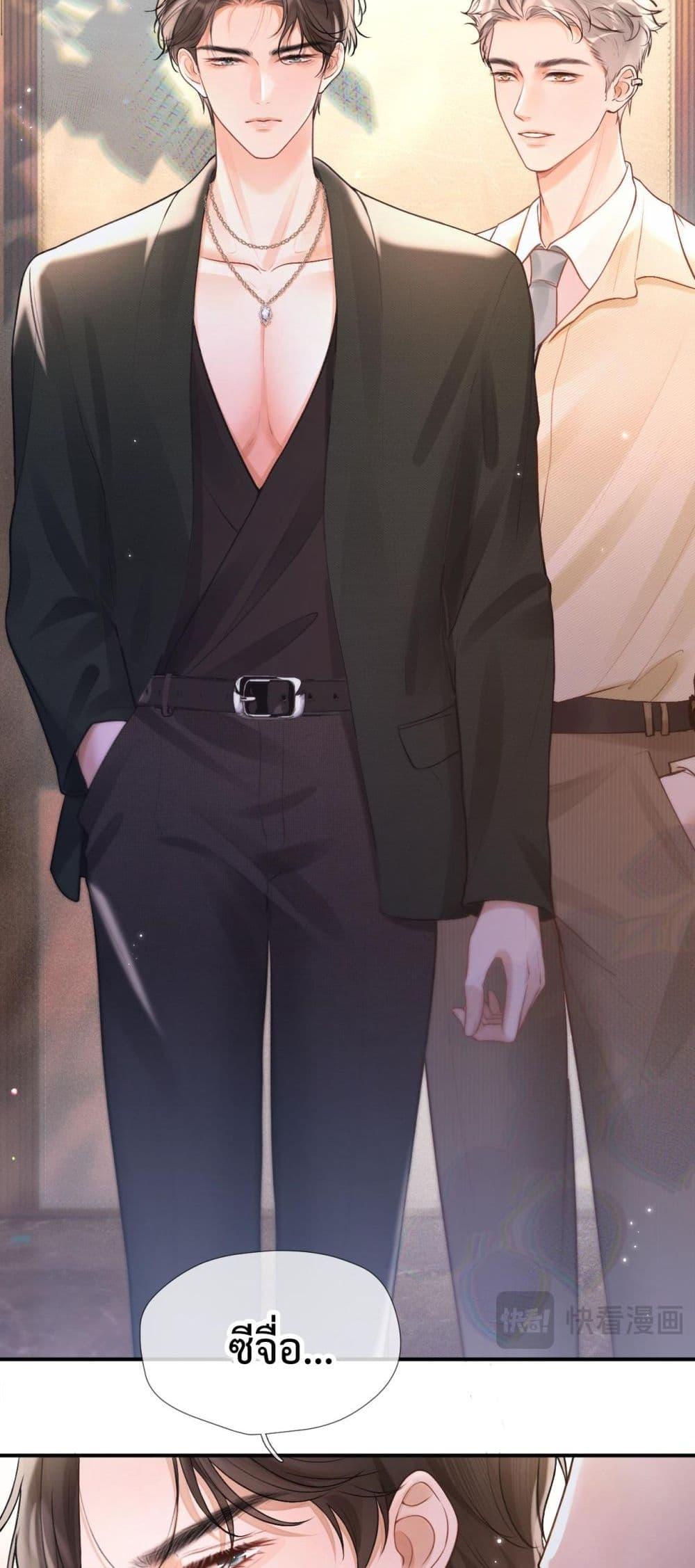 Manga-lc-com อ่านมังงะ อ่านการ์ตูน ออนไลน์ ฟรี WhataGoodGir ตอนที่ 1 2 3 4 5 6 7 8 9 10 11 12 13 14 ฟรี ไม่มีโฆษณา Manga-lc - อ่าน มังงะ อ่าน การ์ตูน ออนไลน์ อ่านมังงะ ฟรี