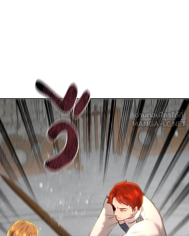 เจ้าหญิงคลั่งแห่งวังหลวง ตอนที่ 100 รูปที่ 60