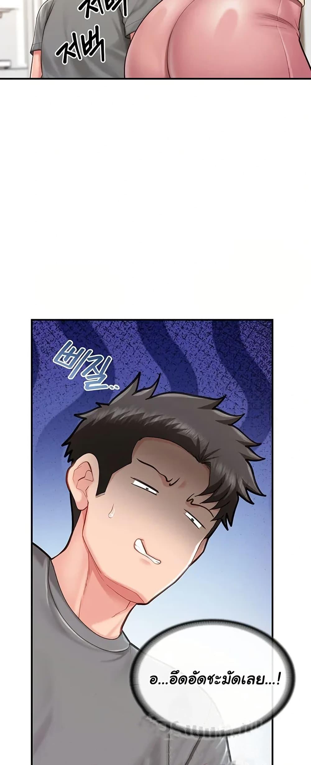Doujin-Lc- อ่าน โดจิน มังฮวา เกาหลี ญี่ปุ่น จีน แปลไทย I am The Only ตอนที่ 1 2 3 4 5 6 7 8 9 10 11 12 13 14 ฟรี ไม่มีโฆษณา อ่าน โดจิน Manhwa เกาหลี ญี่ปุ่น จีน เรามีครบ คัดมาให้เน้นๆ โดจิน 18+ รับประกันความฟินโดย  Doujin Lc