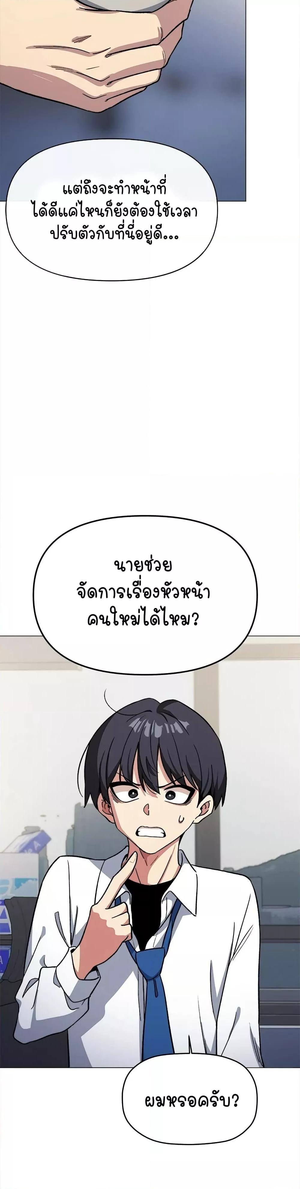 Doujin-Lc- อ่าน โดจิน มังฮวา เกาหลี ญี่ปุ่น จีน แปลไทย Stop Smoking ตอนที่ 1 2 3 4 5 6 7 8 9 10 11 12 13 14 ฟรี ไม่มีโฆษณา อ่าน โดจิน Manhwa เกาหลี ญี่ปุ่น จีน เรามีครบ คัดมาให้เน้นๆ โดจิน 18+ รับประกันความฟินโดย  Doujin Lc