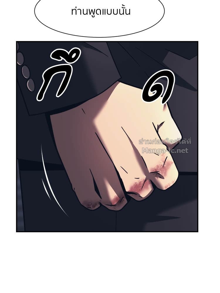 Doujin-Lc- อ่าน โดจิน มังฮวา เกาหลี ญี่ปุ่น จีน แปลไทย โคตรแกร่ง ตอนที่ 1 2 3 4 5 6 7 8 9 10 11 12 13 14 ฟรี ไม่มีโฆษณา อ่าน โดจิน Manhwa เกาหลี ญี่ปุ่น จีน เรามีครบ คัดมาให้เน้นๆ โดจิน 18+ รับประกันความฟินโดย Doujin Lc