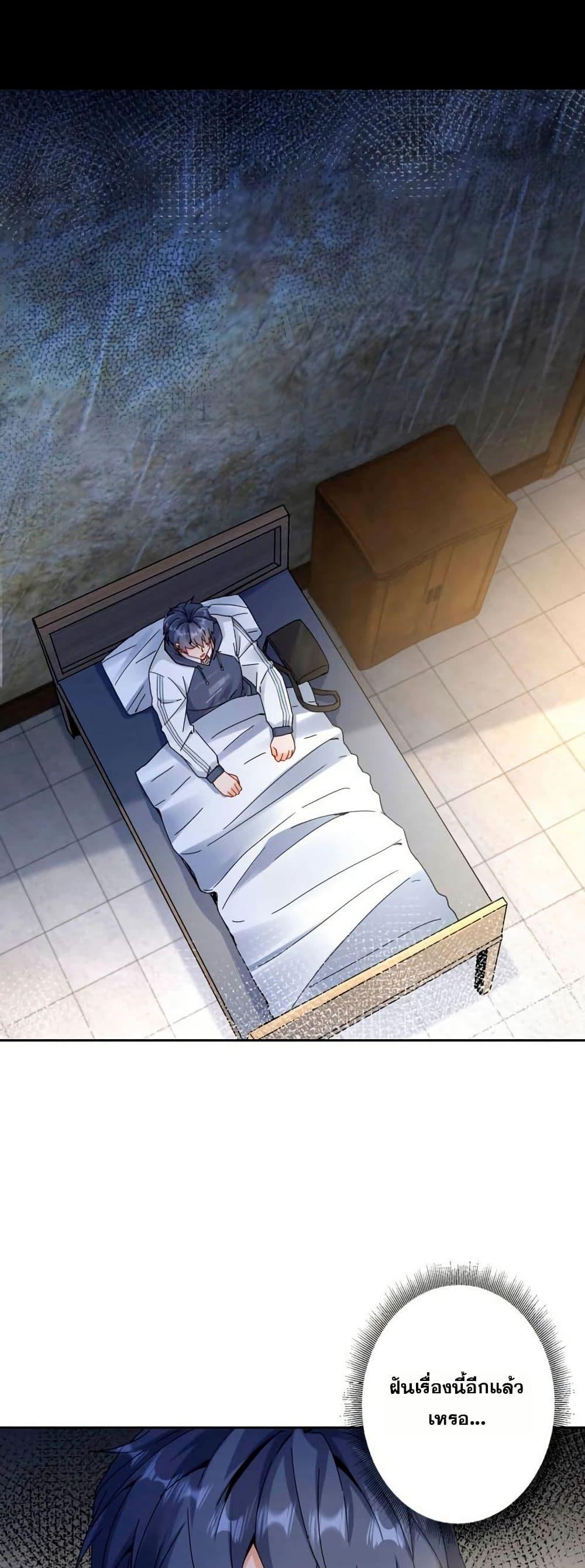 Manga-lc-com อ่านมังงะ อ่านการ์ตูน ออนไลน์ ฟรี Aiming for Maximal Level in a Post-Apocalyptic World ตอนที่ 1 2 3 4 5 6 7 8 9 10 11 12 13 14 ฟรี ไม่มีโฆษณา Manga-lc - อ่าน มังงะ อ่าน การ์ตูน ออนไลน์ อ่านมังงะ ฟรี