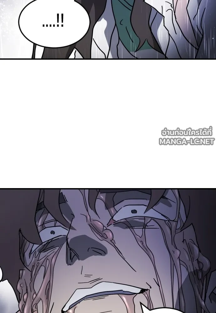 Manga-lc-com อ่านมังงะ อ่านการ์ตูน ออนไลน์ ฟรี วันดีคืนดี โซลก็ ตอนที่ 1 2 3 4 5 6 7 8 9 10 11 12 13 14 ฟรี ไม่มีโฆษณา Manga-lc - อ่าน มังงะ อ่าน การ์ตูน ออนไลน์ อ่านมังงะ ฟรี