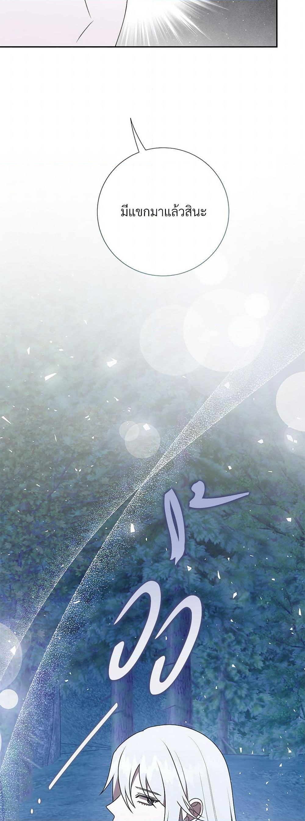 Manga-lc-com อ่านมังงะ อ่านการ์ตูน ออนไลน์ ฟรี Please Don’t Eat Me! ตอนที่ 1 2 3 4 5 6 7 8 9 10 11 12 13 14 ฟรี ไม่มีโฆษณา Manga-lc - อ่าน มังงะ อ่าน การ์ตูน ออนไลน์ อ่านมังงะ ฟรี