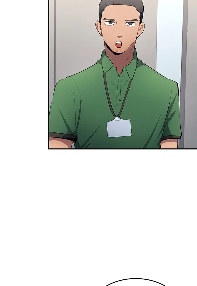 นักเตะแข้งสวรรค์ ตอนที่ 50 รูปที่ 64