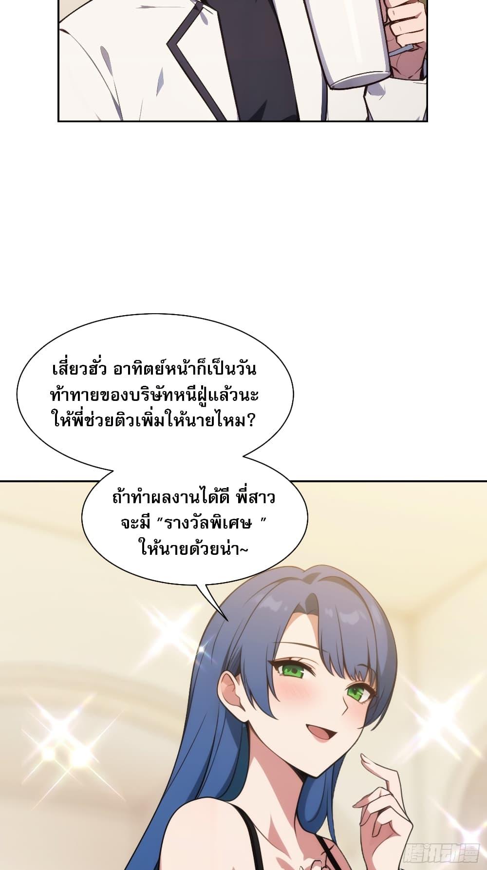 Manga-lc-com อ่านมังงะ อ่านการ์ตูน ออนไลน์ ฟรี Reborn as a Worker Martial Arts Master ตอนที่ 1 2 3 4 5 6 7 8 9 10 11 12 13 14 ฟรี ไม่มีโฆษณา Manga-lc - อ่าน มังงะ อ่าน การ์ตูน ออนไลน์ อ่านมังงะ ฟรี