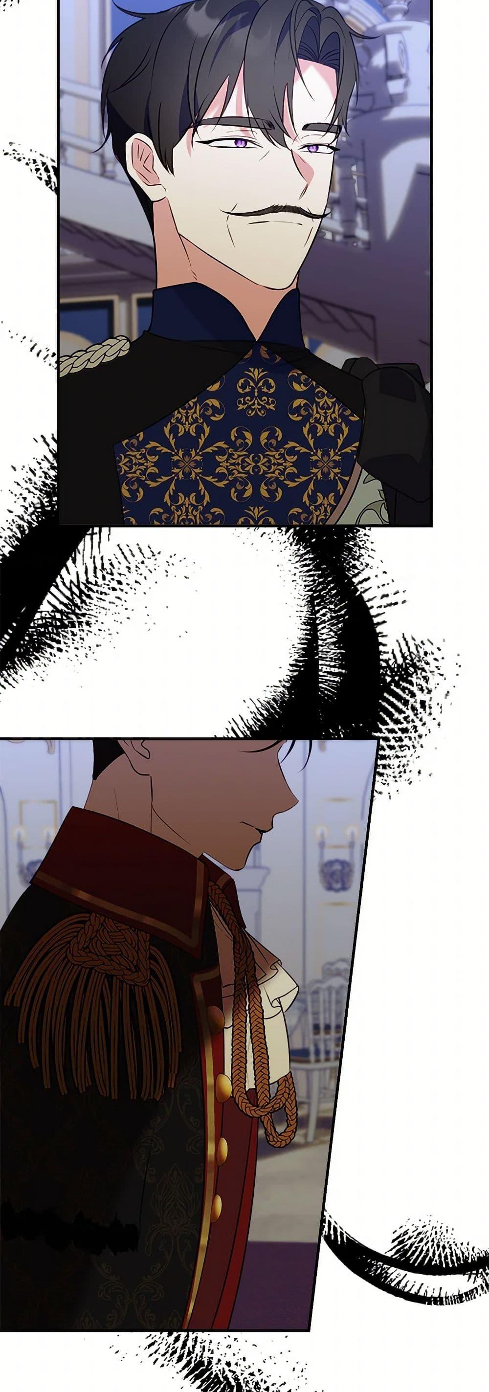 Manga-lc-com อ่านมังงะ อ่านการ์ตูน ออนไลน์ ฟรี The Raven Duchess ตอนที่ 1 2 3 4 5 6 7 8 9 10 11 12 13 14 ฟรี ไม่มีโฆษณา Manga-lc - อ่าน มังงะ อ่าน การ์ตูน ออนไลน์ อ่านมังงะ ฟรี