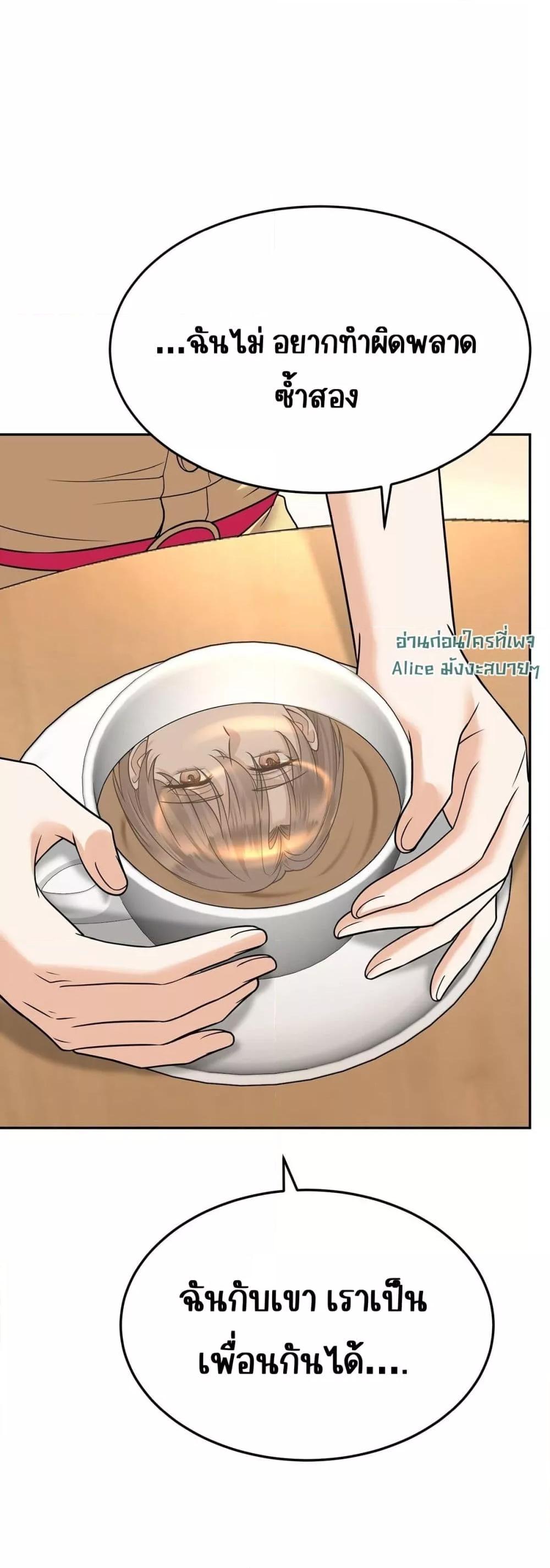 Manga-lc-com อ่านมังงะ อ่านการ์ตูน ออนไลน์ ฟรี AfterBreaking ตอนที่ 1 2 3 4 5 6 7 8 9 10 11 12 13 14 ฟรี ไม่มีโฆษณา Manga-lc - อ่าน มังงะ อ่าน การ์ตูน ออนไลน์ อ่านมังงะ ฟรี