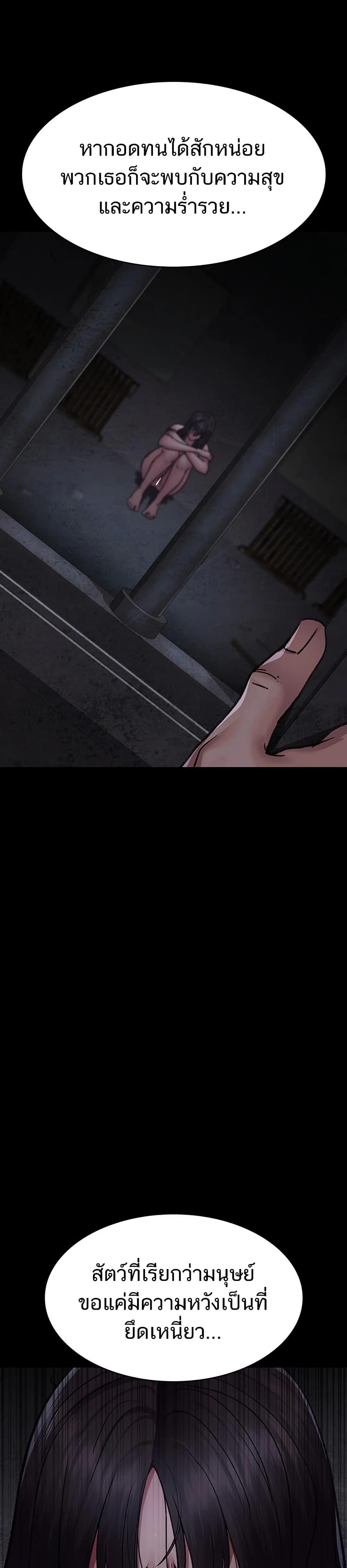 Doujin-Lc- อ่าน โดจิน มังฮวา เกาหลี ญี่ปุ่น จีน แปลไทย Night Hospital ตอนที่ 1 2 3 4 5 6 7 8 9 10 11 12 13 14 ฟรี ไม่มีโฆษณา อ่าน โดจิน Manhwa เกาหลี ญี่ปุ่น จีน เรามีครบ คัดมาให้เน้นๆ โดจิน 18+ รับประกันความฟินโดย  Doujin Lc