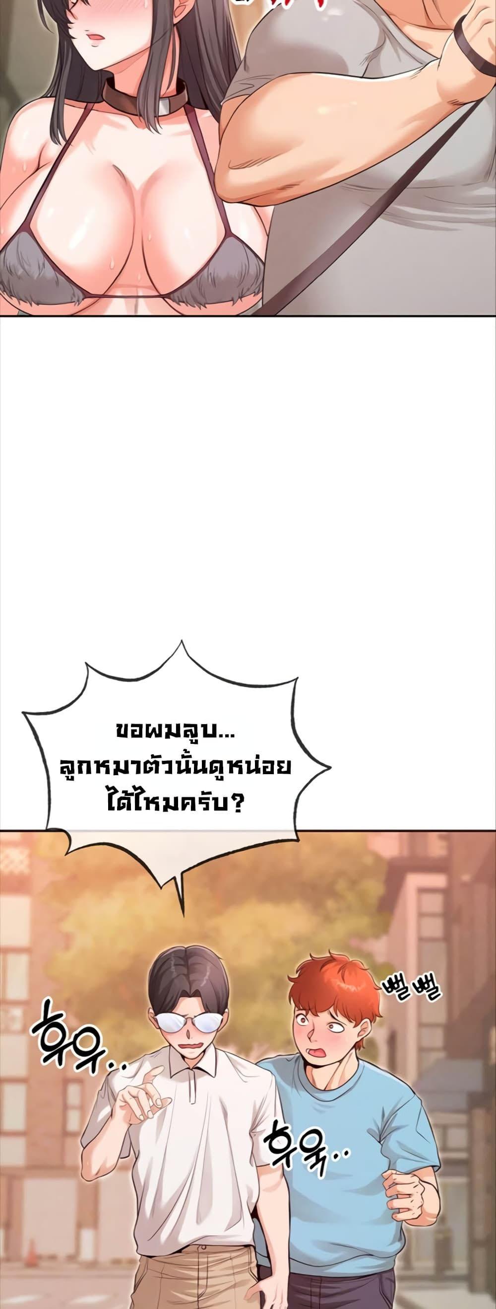 Doujin-Lc- อ่าน โดจิน มังฮวา เกาหลี ญี่ปุ่น จีน แปลไทย SOO IN ตอนที่ 1 2 3 4 5 6 7 8 9 10 11 12 13 14 ฟรี ไม่มีโฆษณา อ่าน โดจิน Manhwa เกาหลี ญี่ปุ่น จีน เรามีครบ คัดมาให้เน้นๆ โดจิน 18+ รับประกันความฟินโดย  Doujin Lc