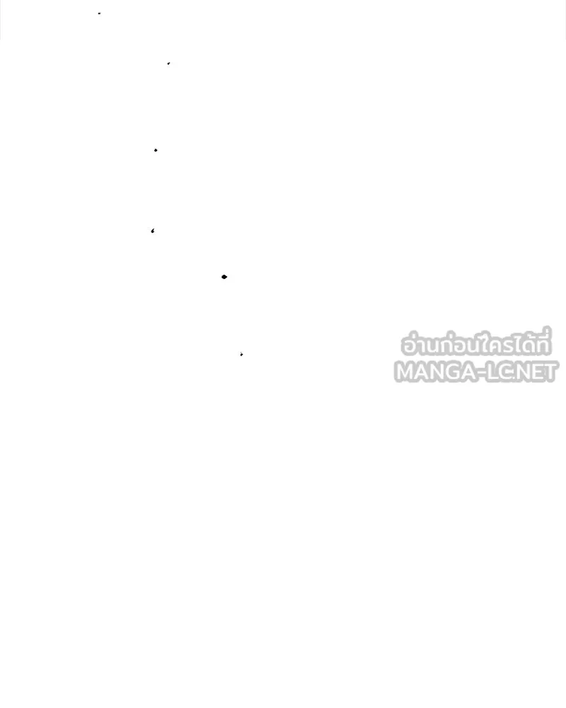 บุปผารุ่มราคะ ตอนที่ 107 รูปที่ 39