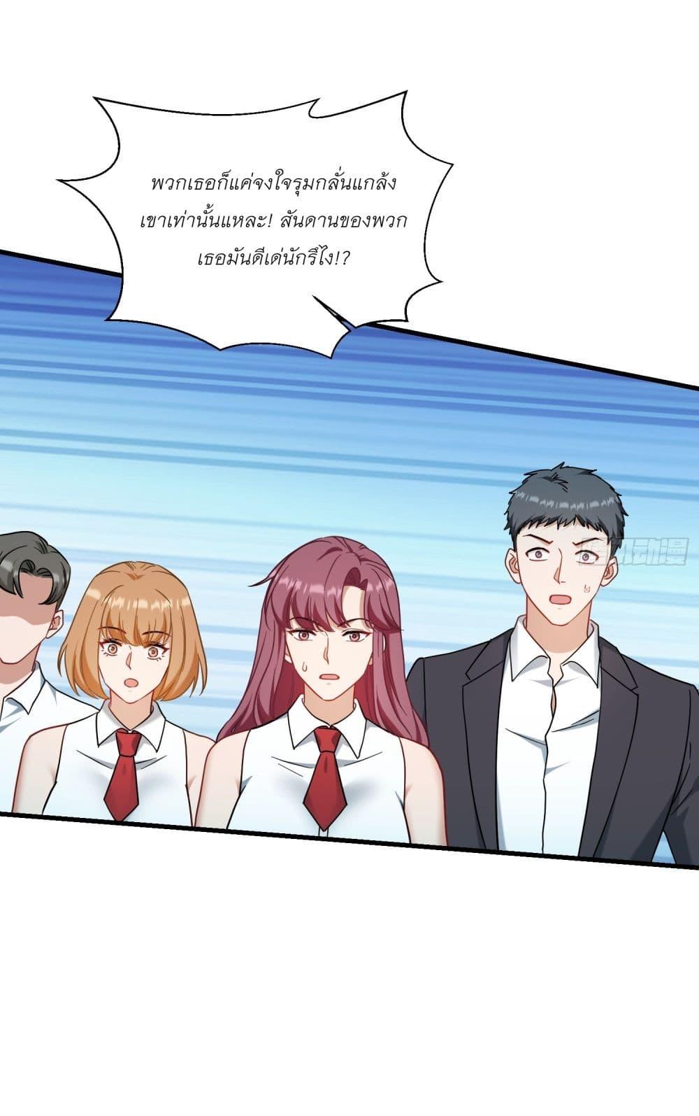 Manga-lc-com อ่านมังงะ อ่านการ์ตูน ออนไลน์ ฟรี Became a Billionaire After Dog Licking Improperly ตอนที่ 1 2 3 4 5 6 7 8 9 10 11 12 13 14 ฟรี ไม่มีโฆษณา Manga-lc - อ่าน มังงะ อ่าน การ์ตูน ออนไลน์ อ่านมังงะ ฟรี