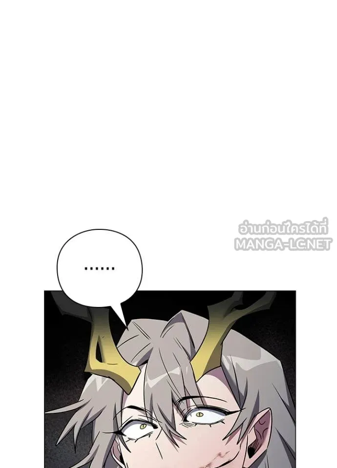 คืนแห่งโทแกบี ตอนที่ 101 รูปที่ 9