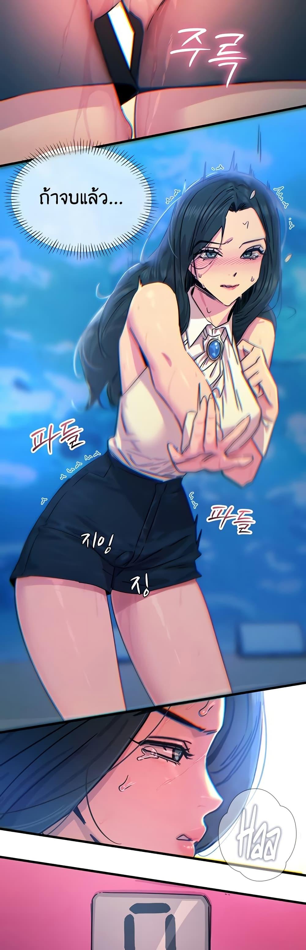 Doujin-Lc- อ่าน โดจิน มังฮวา เกาหลี ญี่ปุ่น จีน แปลไทย You Won’t Get Me ตอนที่ 1 2 3 4 5 6 7 8 9 10 11 12 13 14 ฟรี ไม่มีโฆษณา อ่าน โดจิน Manhwa เกาหลี ญี่ปุ่น จีน เรามีครบ คัดมาให้เน้นๆ โดจิน 18+ รับประกันความฟินโดย  Doujin Lc