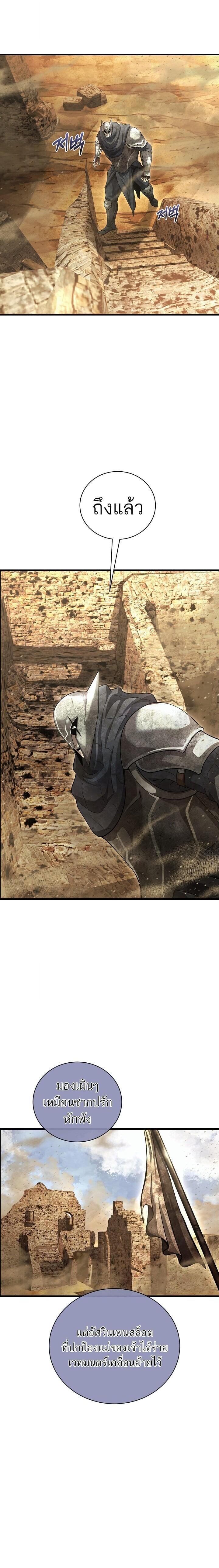 Manga-lc-com อ่านมังงะ อ่านการ์ตูน ออนไลน์ ฟรี Half Blood ตอนที่ 1 2 3 4 5 6 7 8 9 10 11 12 13 14 ฟรี ไม่มีโฆษณา Manga-lc - อ่าน มังงะ อ่าน การ์ตูน ออนไลน์ อ่านมังงะ ฟรี