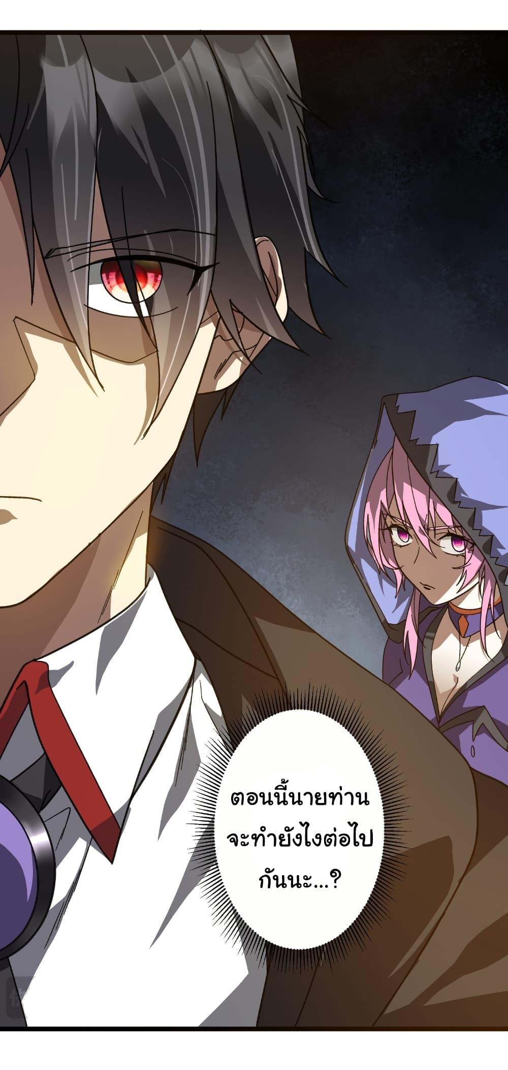 Manga-lc-com อ่านมังงะ อ่านการ์ตูน ออนไลน์ ฟรี Start with Trillions of Coins ตอนที่ 1 2 3 4 5 6 7 8 9 10 11 12 13 14 ฟรี ไม่มีโฆษณา Manga-lc - อ่าน มังงะ อ่าน การ์ตูน ออนไลน์ อ่านมังงะ ฟรี