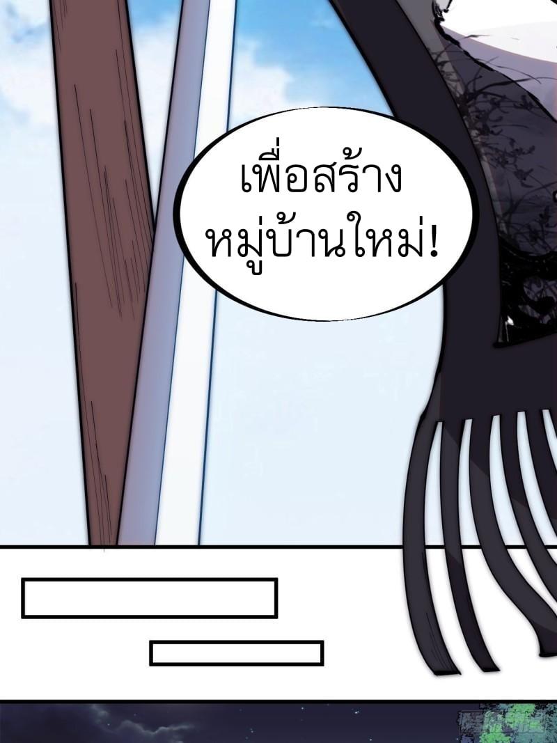 Manga-lc-com อ่านมังงะ อ่านการ์ตูน ออนไลน์ ฟรี It Starts With A Mountain ตอนที่ 1 2 3 4 5 6 7 8 9 10 11 12 13 14 ฟรี ไม่มีโฆษณา Manga-lc - อ่าน มังงะ อ่าน การ์ตูน ออนไลน์ อ่านมังงะ ฟรี