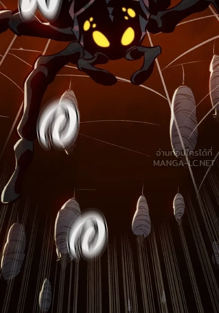 The Lone Necromancer ตอนที่ 53 รูปที่ 81