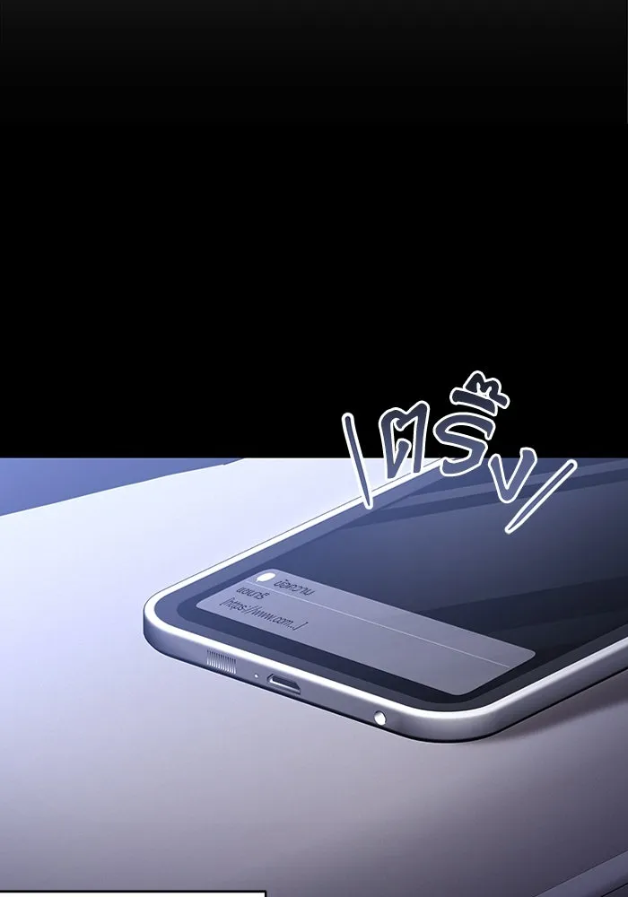 ละลายรักให้ล้นใจ ตอนที่ 52 รูปที่ 55