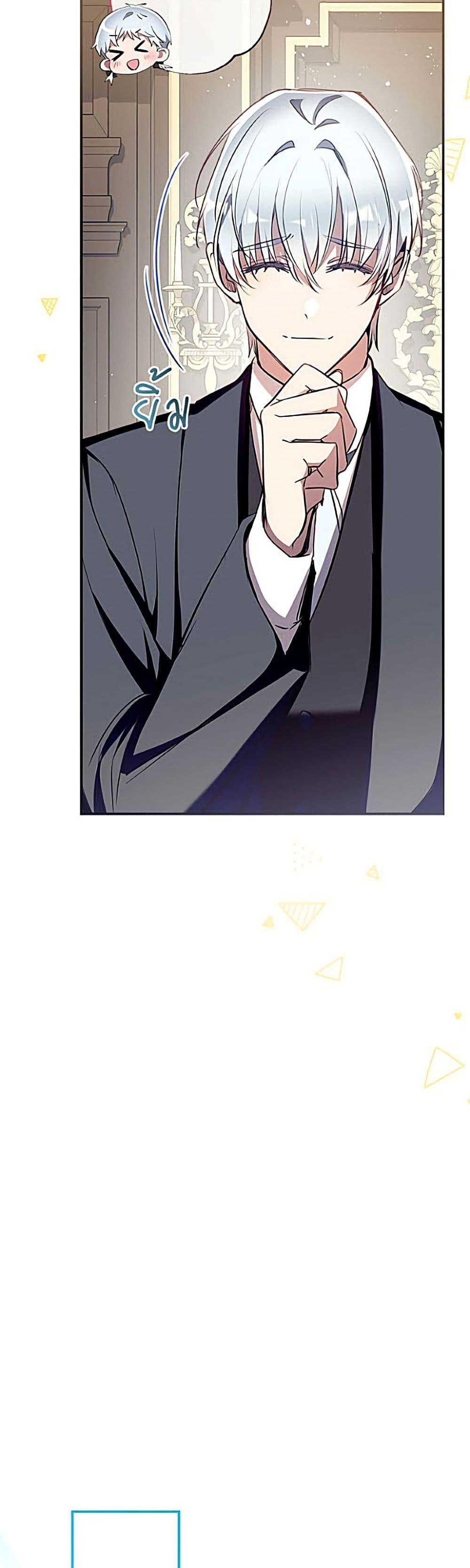 Manga-lc-com อ่านมังงะ อ่านการ์ตูน ออนไลน์ ฟรี Can We Become a Family ตอนที่ 1 2 3 4 5 6 7 8 9 10 11 12 13 14 ฟรี ไม่มีโฆษณา Manga-lc - อ่าน มังงะ อ่าน การ์ตูน ออนไลน์ อ่านมังงะ ฟรี
