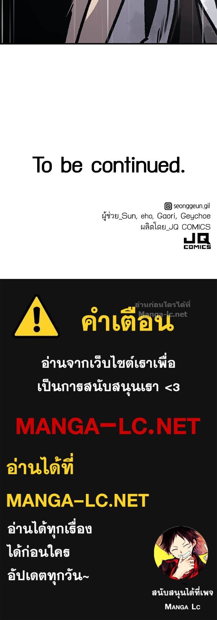 Doujin-Lc- อ่าน โดจิน มังฮวา เกาหลี ญี่ปุ่น จีน แปลไทย HECTOPASCAL ตอนที่ 1 2 3 4 5 6 7 8 9 10 11 12 13 14 ฟรี ไม่มีโฆษณา อ่าน โดจิน Manhwa เกาหลี ญี่ปุ่น จีน เรามีครบ คัดมาให้เน้นๆ โดจิน 18+ รับประกันความฟินโดย Doujin Lc