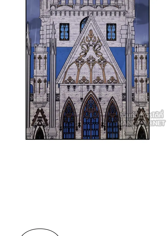 บุตรสาวของดยุกปีศาจ ตอนที่ 45 รูปที่ 72