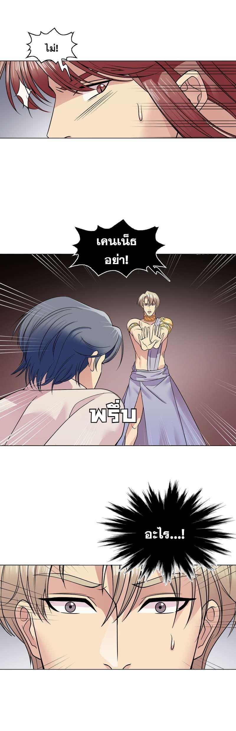 Manga-lc-com อ่านมังงะ อ่านการ์ตูน ออนไลน์ ฟรี I was Reborn as the Villainess’ Father and I Need XXX to Survive! ตอนที่ 1 2 3 4 5 6 7 8 9 10 11 12 13 14 ฟรี ไม่มีโฆษณา Manga-lc - อ่าน มังงะ อ่าน การ์ตูน ออนไลน์ อ่านมังงะ ฟรี