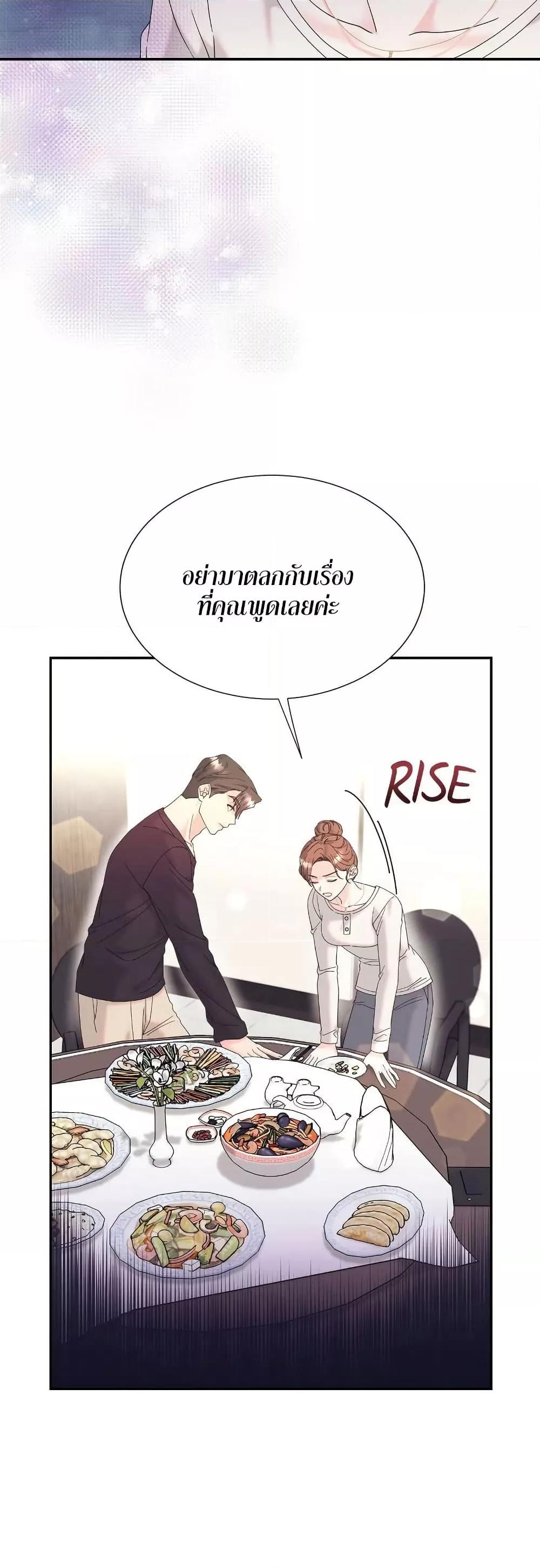 Doujin-Lc- อ่าน โดจิน มังฮวา เกาหลี ญี่ปุ่น จีน แปลไทย Fake Wife ตอนที่ 1 2 3 4 5 6 7 8 9 10 11 12 13 14 ฟรี ไม่มีโฆษณา อ่าน โดจิน Manhwa เกาหลี ญี่ปุ่น จีน เรามีครบ คัดมาให้เน้นๆ โดจิน 18+ รับประกันความฟินโดย  Doujin Lc
