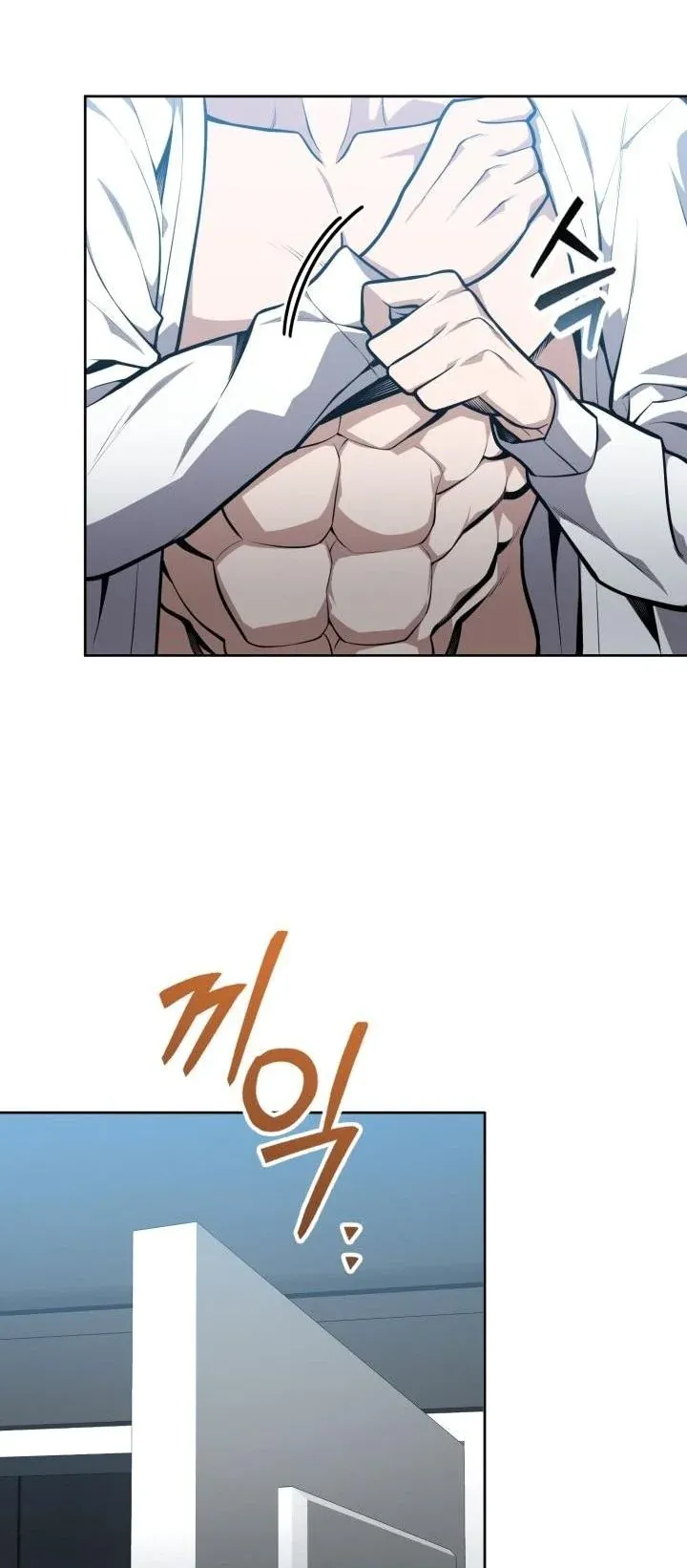 Kidnapped Dragons ด_ลล_บฉบ_บล_กพาต_วม_งกร ตอนที่ ตอนที่ 17 รูปที่ 58