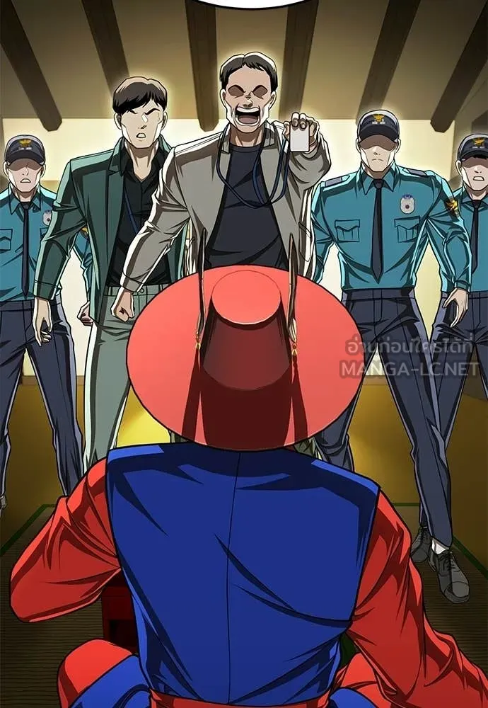 สนามเด็กล่า ตอนที่ 71 รูปที่ 110