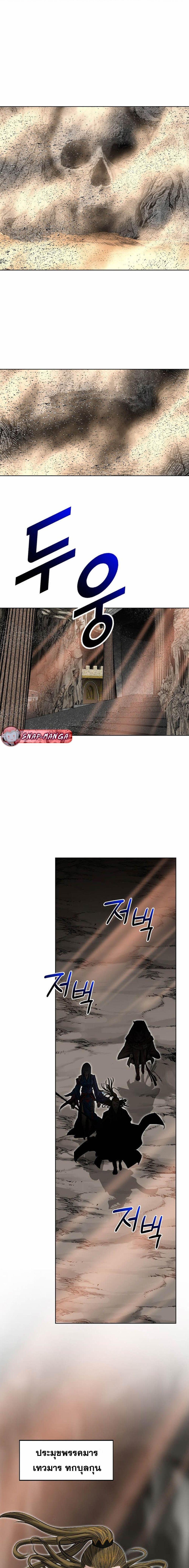 Manga-lc-com อ่านมังงะ อ่านการ์ตูน ออนไลน์ ฟรี Biography of a Novice Warrior ตอนที่ 1 2 3 4 5 6 7 8 9 10 11 12 13 14 ฟรี ไม่มีโฆษณา Manga-lc - อ่าน มังงะ อ่าน การ์ตูน ออนไลน์ อ่านมังงะ ฟรี