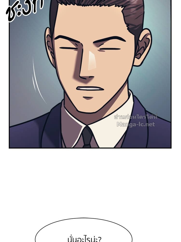 Doujin-Lc- อ่าน โดจิน มังฮวา เกาหลี ญี่ปุ่น จีน แปลไทย โคตรแกร่ง ตอนที่ 1 2 3 4 5 6 7 8 9 10 11 12 13 14 ฟรี ไม่มีโฆษณา อ่าน โดจิน Manhwa เกาหลี ญี่ปุ่น จีน เรามีครบ คัดมาให้เน้นๆ โดจิน 18+ รับประกันความฟินโดย Doujin Lc