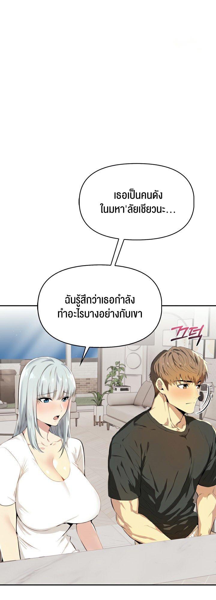 Doujin-Lc- อ่าน โดจิน มังฮวา เกาหลี ญี่ปุ่น จีน แปลไทย Mom’s Friends ตอนที่ 1 2 3 4 5 6 7 8 9 10 11 12 13 14 ฟรี ไม่มีโฆษณา อ่าน โดจิน Manhwa เกาหลี ญี่ปุ่น จีน เรามีครบ คัดมาให้เน้นๆ โดจิน 18+ รับประกันความฟินโดย  Doujin Lc