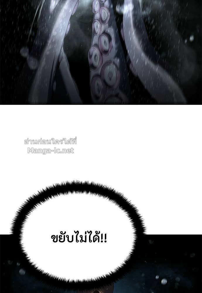 Doujin-Lc- อ่าน โดจิน มังฮวา เกาหลี ญี่ปุ่น จีน แปลไทย ข้าราชการพิเศษ ตอนที่ 1 2 3 4 5 6 7 8 9 10 11 12 13 14 ฟรี ไม่มีโฆษณา อ่าน โดจิน Manhwa เกาหลี ญี่ปุ่น จีน เรามีครบ คัดมาให้เน้นๆ โดจิน 18+ รับประกันความฟินโดย Doujin Lc