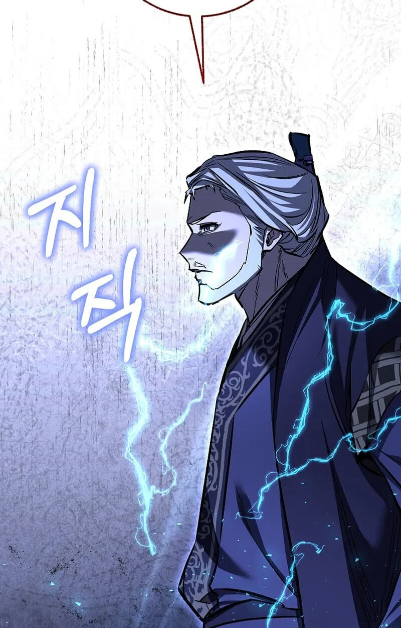 Childhood Friend of the Zenith สหายว_ยเยาว_ของข_าแข_งแกร_งท_ส_ดในใต_หล_า ตอนที่ ตอนที่ 72 รูปที่ 106