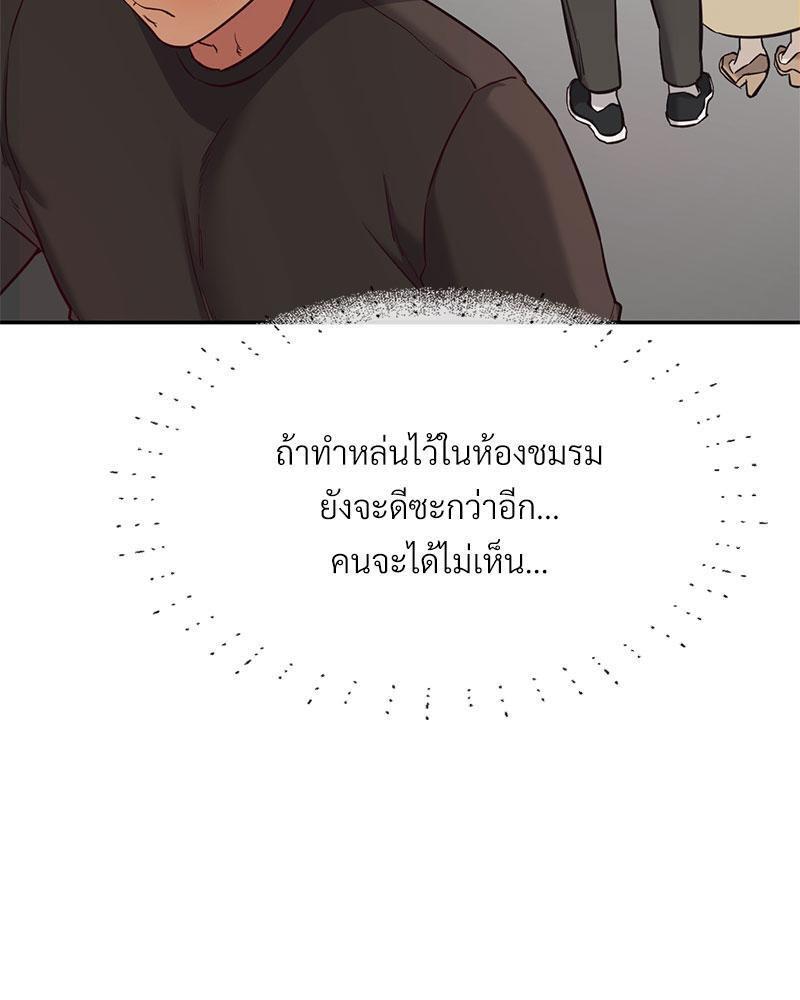 Doujin-Lc- อ่าน โดจิน มังฮวา เกาหลี ญี่ปุ่น จีน แปลไทย The Massage Club ตอนที่ 1 2 3 4 5 6 7 8 9 10 11 12 13 14 ฟรี ไม่มีโฆษณา อ่าน โดจิน Manhwa เกาหลี ญี่ปุ่น จีน เรามีครบ คัดมาให้เน้นๆ โดจิน 18+ รับประกันความฟินโดย  Doujin Lc