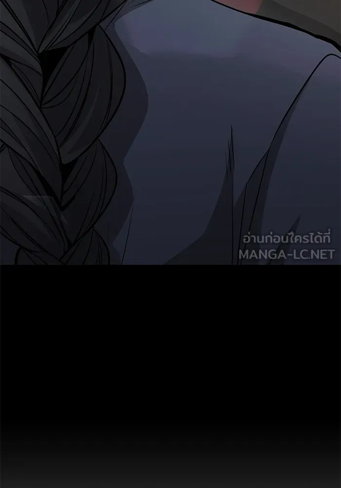 ราชินีนักบู๊ ตอนที่ 35 รูปที่ 159