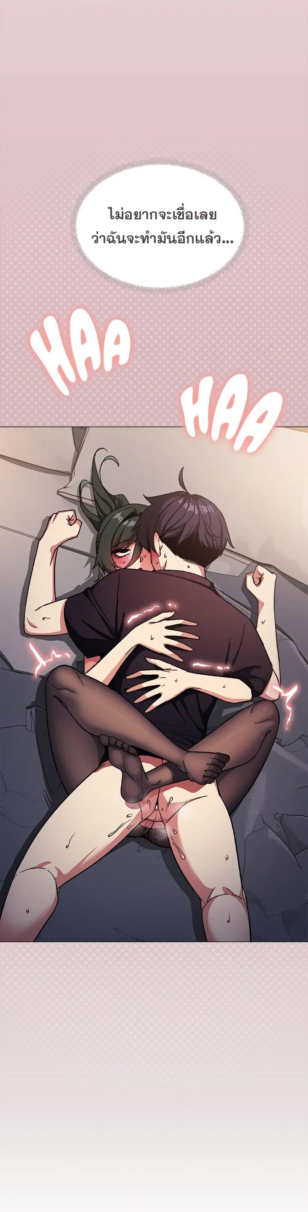 Doujin-Lc- อ่าน โดจิน มังฮวา เกาหลี ญี่ปุ่น จีน แปลไทย Stop Smoking ตอนที่ 1 2 3 4 5 6 7 8 9 10 11 12 13 14 ฟรี ไม่มีโฆษณา อ่าน โดจิน Manhwa เกาหลี ญี่ปุ่น จีน เรามีครบ คัดมาให้เน้นๆ โดจิน 18+ รับประกันความฟินโดย  Doujin Lc
