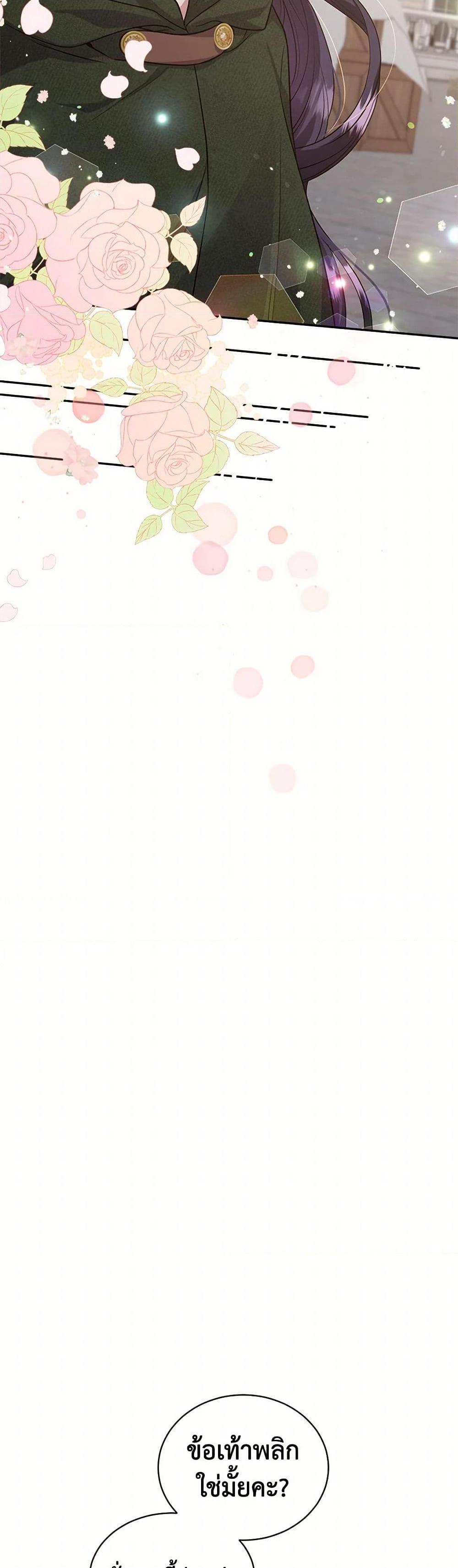 Manga-lc-com อ่านมังงะ อ่านการ์ตูน ออนไลน์ ฟรี My Goal is to Live a Long ตอนที่ 1 2 3 4 5 6 7 8 9 10 11 12 13 14 ฟรี ไม่มีโฆษณา Manga-lc - อ่าน มังงะ อ่าน การ์ตูน ออนไลน์ อ่านมังงะ ฟรี