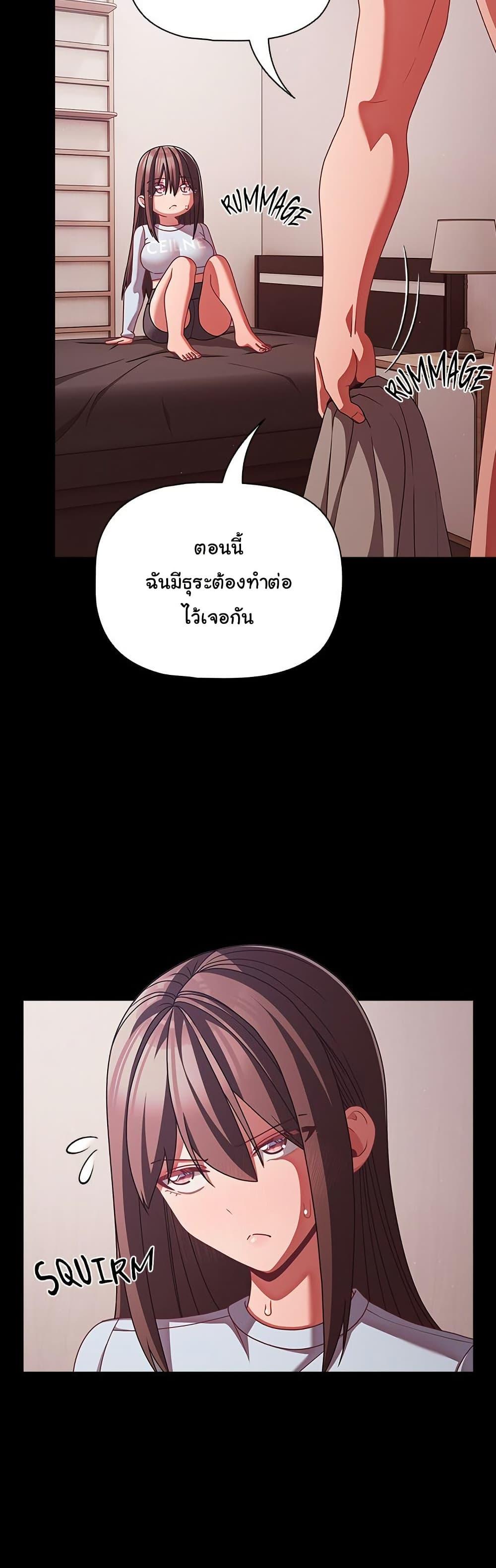 Doujin-Lc- อ่าน โดจิน มังฮวา เกาหลี ญี่ปุ่น จีน แปลไทย People of The Dark ตอนที่ 1 2 3 4 5 6 7 8 9 10 11 12 13 14 ฟรี ไม่มีโฆษณา อ่าน โดจิน Manhwa เกาหลี ญี่ปุ่น จีน เรามีครบ คัดมาให้เน้นๆ โดจิน 18+ รับประกันความฟินโดย  Doujin Lc