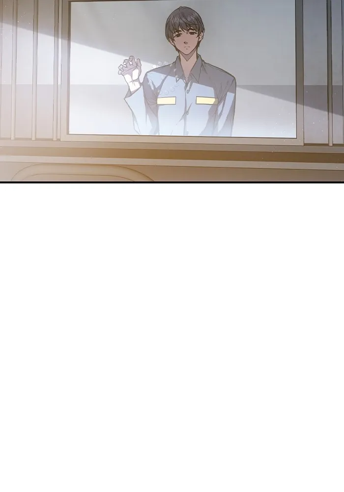 เยาวชนคนคุก ตอนที่ 1 รูปที่ 115