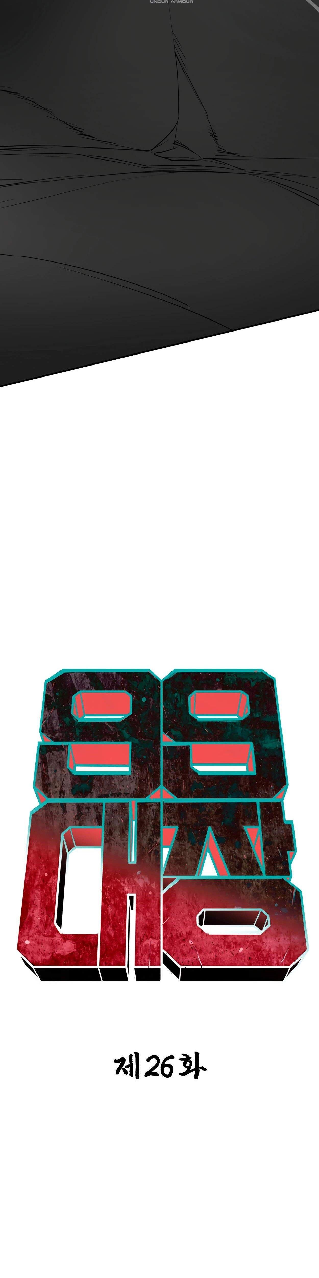 Manga-lc-com อ่านมังงะ อ่านการ์ตูน ออนไลน์ ฟรี 99 Boss ตอนที่ 1 2 3 4 5 6 7 8 9 10 11 12 13 14 ฟรี ไม่มีโฆษณา Manga-lc - อ่าน มังงะ อ่าน การ์ตูน ออนไลน์ อ่านมังงะ ฟรี