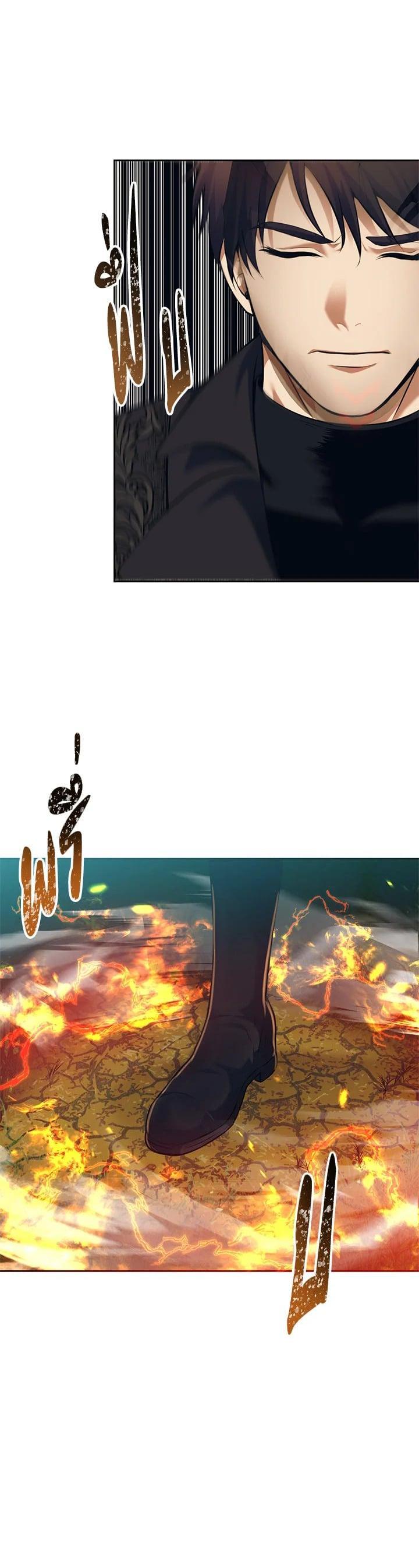 Manga-lc-com อ่านมังงะ อ่านการ์ตูน ออนไลน์ ฟรี Second Life Ranker ตอนที่ 1 2 3 4 5 6 7 8 9 10 11 12 13 14 ฟรี ไม่มีโฆษณา Manga-lc - อ่าน มังงะ อ่าน การ์ตูน ออนไลน์ อ่านมังงะ ฟรี