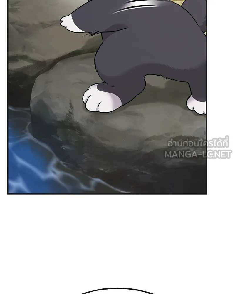 ปลูกผักพิชิตหอคอย ตอนที่ 47 รูปที่ 84