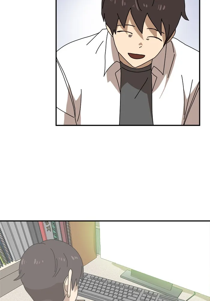 Double Click ตอนที่ 21 รูปที่ 44