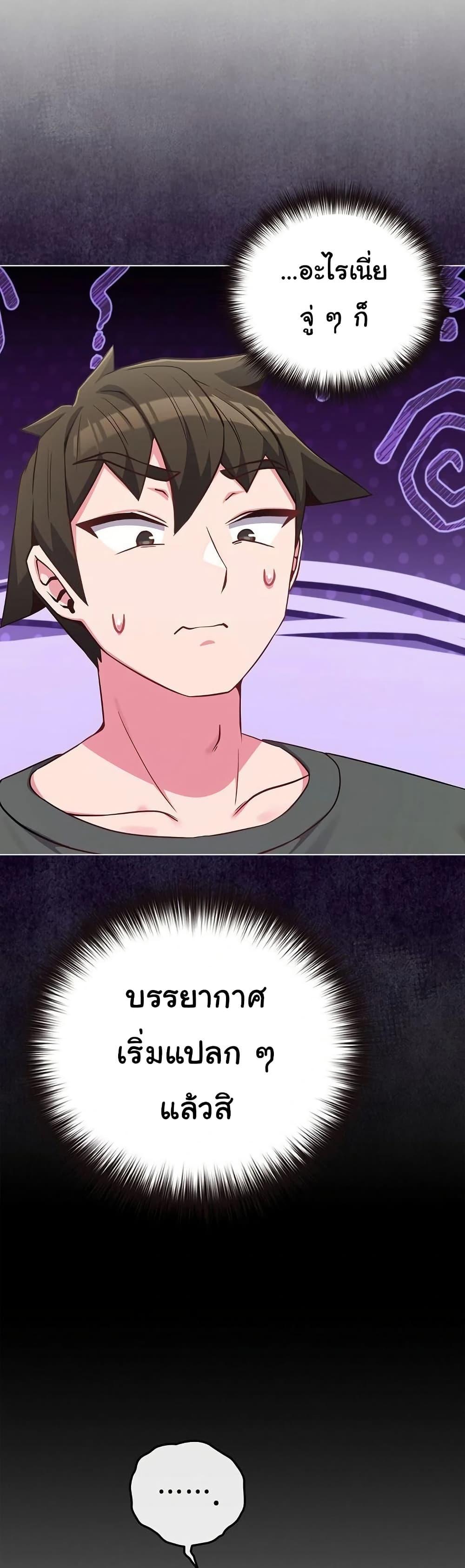 Doujin-Lc- อ่าน โดจิน มังฮวา เกาหลี ญี่ปุ่น จีน แปลไทย But You’re the Same Age ตอนที่ 1 2 3 4 5 6 7 8 9 10 11 12 13 14 ฟรี ไม่มีโฆษณา อ่าน โดจิน Manhwa เกาหลี ญี่ปุ่น จีน เรามีครบ คัดมาให้เน้นๆ โดจิน 18+ รับประกันความฟินโดย  Doujin Lc