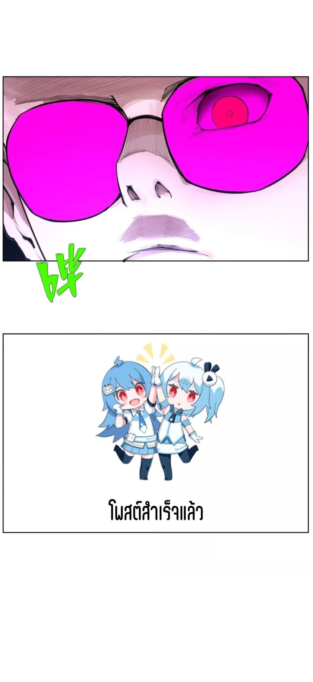 Manga-lc-com อ่านมังงะ อ่านการ์ตูน ออนไลน์ ฟรี Nine Methods of Ascending the Clouds First Ranked Immortal ตอนที่ 1 2 3 4 5 6 7 8 9 10 11 12 13 14 ฟรี ไม่มีโฆษณา Manga-lc - อ่าน มังงะ อ่าน การ์ตูน ออนไลน์ อ่านมังงะ ฟรี