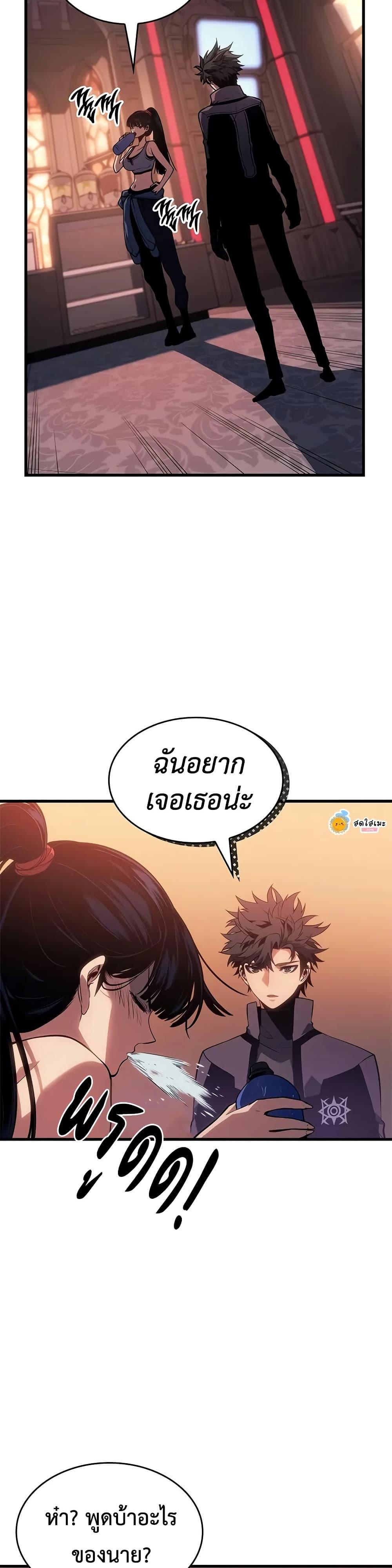 Manga-lc-com อ่านมังงะ อ่านการ์ตูน ออนไลน์ ฟรี Bad Bone Blood ตอนที่ 1 2 3 4 5 6 7 8 9 10 11 12 13 14 ฟรี ไม่มีโฆษณา Manga-lc - อ่าน มังงะ อ่าน การ์ตูน ออนไลน์ อ่านมังงะ ฟรี